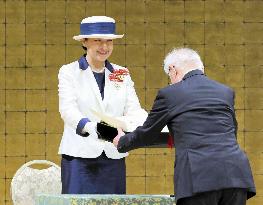 Japan Empress Masako at Red Cross event