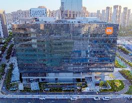 Xiaomi East China Headquarters in Nanjing