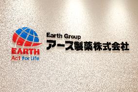 Signboard and logo of Earth Corporation