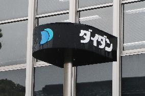 Signboard of Daidan Tokyo head office, logo