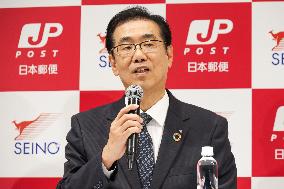 Japan Post Group and Seino Holdings