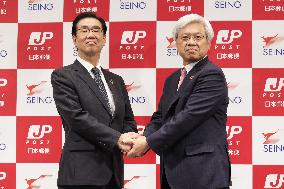 Japan Post Group and Seino Holdings