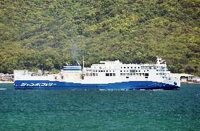 Jumbo ferry near Takamatsu Port