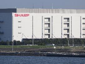Exterior view of Sharp's headquarters