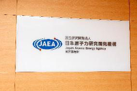 Signboard and logo of Japan Atomic Energy Agency