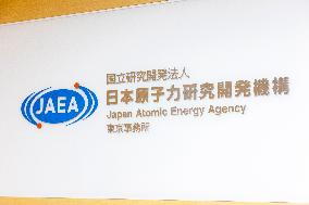 Signboards and logos of Japan Atomic Energy Agency