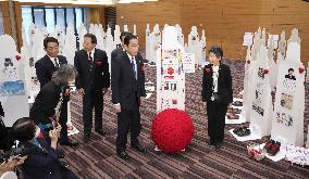 Japan PM Kishida at exhibition