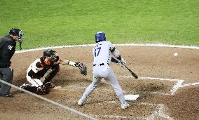 Baseball: Dodgers vs. Giants
