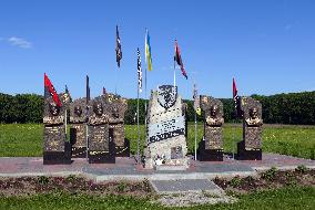 Memorial to 93rd Mechanized Brigade in Cherkasy region
