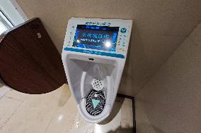 Urinals Can Detect Urine Routine in Shanghai