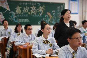 Chinese Gaokao Preparation