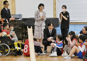 Crown Prince Fumihito at school for disabled children