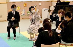 Crown Prince Fumihito at child center