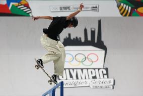 (SP)CHINA-SHANGHAI-OLYMPIC QUALIFIER SERIES SHANGHAI-SKATEBOARDING-MEN'S STREET-PRELIMS (CN)