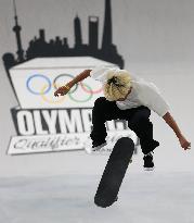 (SP)CHINA-SHANGHAI-OLYMPIC QUALIFIER SERIES SHANGHAI-SKATEBOARDING-MEN'S STREET-PRELIMS (CN)