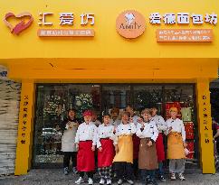 CHINA-JIANGSU-NANJING-BAKERY-EMPLOYMENT-INTELLECTUAL DISABILITIES (CN)