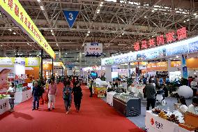 26th Cross-Straits Economic and Trade Fair in Fuzhou