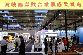 26th Cross-Straits Economic and Trade Fair in Fuzhou