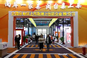 26th Cross-Straits Economic and Trade Fair in Fuzhou