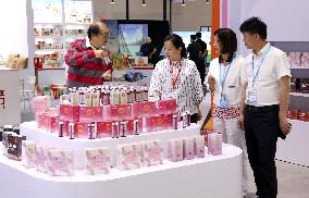 26th Cross-Straits Economic and Trade Fair in Fuzhou