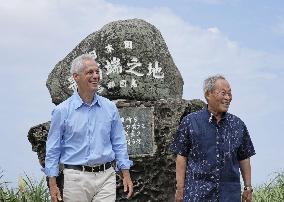 U.S. Ambassador to Japan visits Yonaguni Island