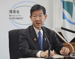 Japanese environment minister Ito