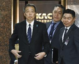 New Japanese ambassador to S. Korea