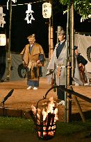 Traditional outdoor Noh play in Nara