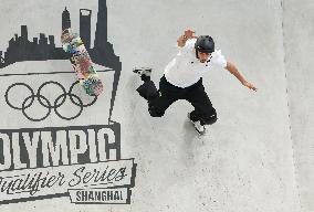 (SP)CHINA-SHANGHAI-OLYMPIC QUALIFIER SERIES SHANGHAI-SKATEBOARDING-MEN'S PARK-PRELIMS (CN)