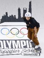 Skateboarding: Qualifying meet for Paris Olympics