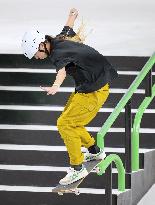 Skateboarding: Qualifying meet for Paris Olympics