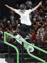 Skateboarding: Qualifying meet for Paris Olympics