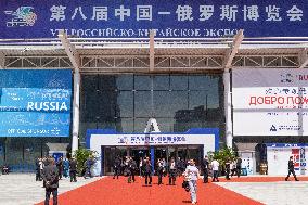 CHINA-HEILONGJIANG-HARBIN-CHINA-RUSSIA EXPO-PUBLIC OPEN DAY (CN)