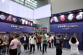 12th China (Hunan) International Mineral and Gemstone Expo