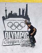 Skateboarding: Qualifying meet for Paris Olympics