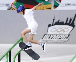 Skateboarding: Qualifying meet for Paris Olympics