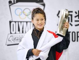 Skateboarding: Qualifying meet for Paris Olympics