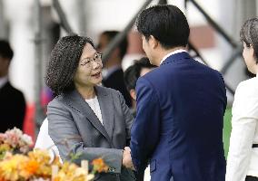 Inauguration ceremony for Taiwan's new president