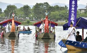 Ancient imperial boat celebration reenacted in Kyoto