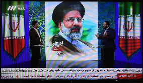 (SpotNews)IRAN-HELICOPTER ACCIDENT-RAISI