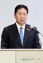 Daiwa Securities Group CEO Ogino