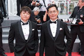 Cannes Palme D'Or Winner Studio Ghibli Red Carpet NG