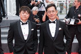 Cannes Palme D'Or Winner Studio Ghibli Red Carpet NG