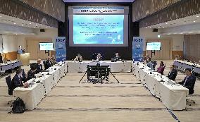 International anti-nuke meeting in Yokohama