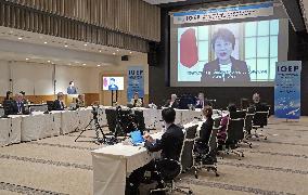 International anti-nuke meeting in Yokohama