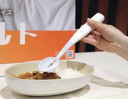 Kirin to sell spoon to enhance salty taste