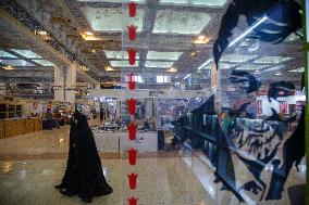 International Book Fair - Tehran