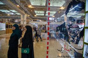 International Book Fair - Tehran