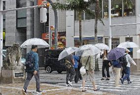 Rainy season begins in Okinawa