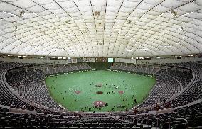 Inside Tokyo Dome stadium in Japan's capital